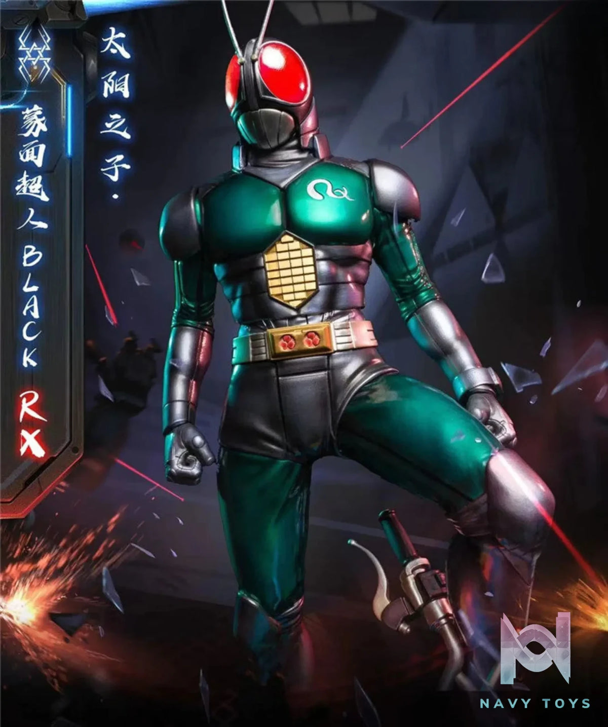 YU Studio – Kamen Rider Black RX Child Of The Sun