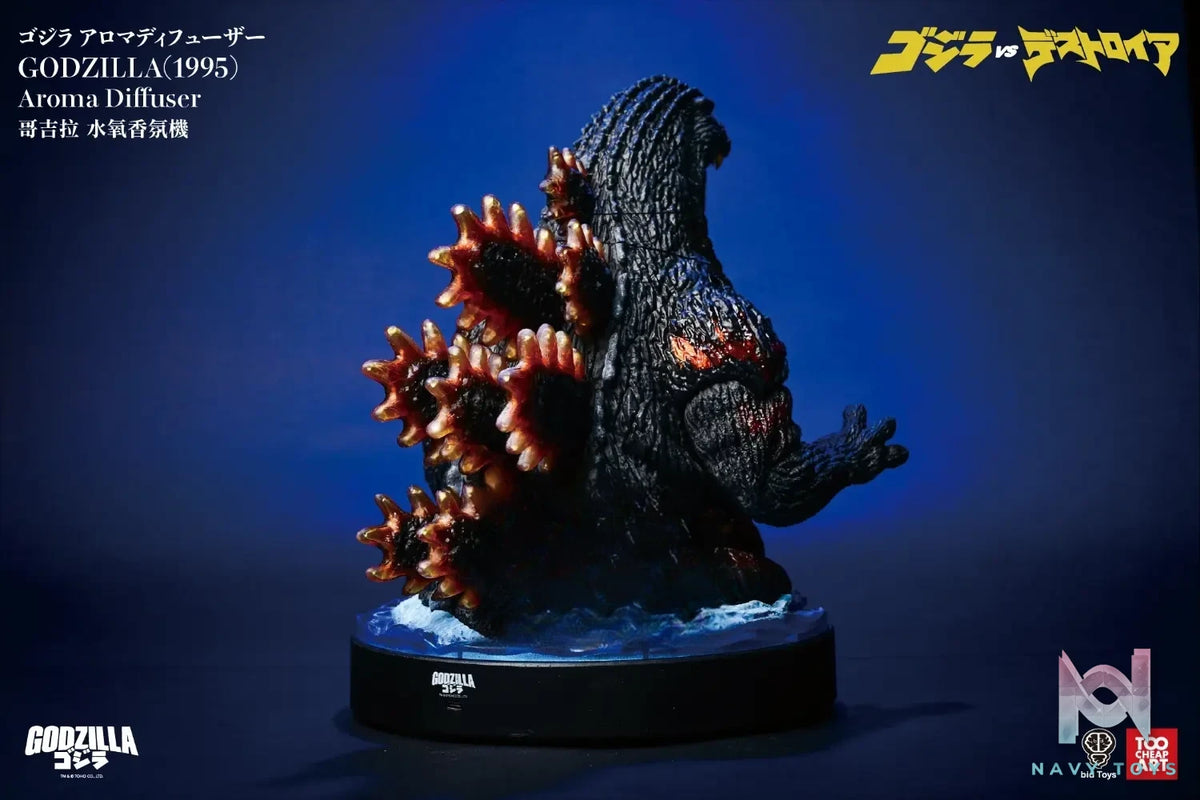 Bid Toys – Godzilla Theme Remote Control Water Oxygen Fragrance Essential Oil Diffuser BID2601 (Licensed)