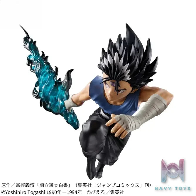 Banpresto – YuYu Hakusho Dark Tournament Hiei (Licensed)