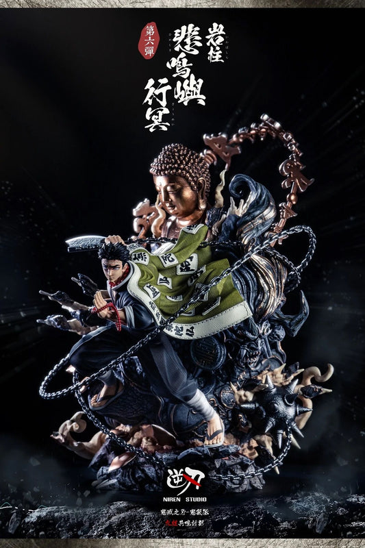 Himejima Gyoumei resin statue niren studio anime figure