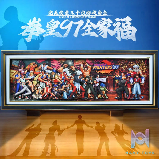KALA HOME Studio – The King of Fighters Multiple Characters #01 3D Decorative Painting The King of Fighters