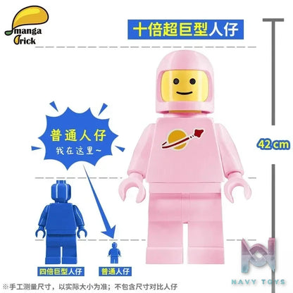 LEYILEBRICK Studio – Astronaut Ten Times Bigger Original