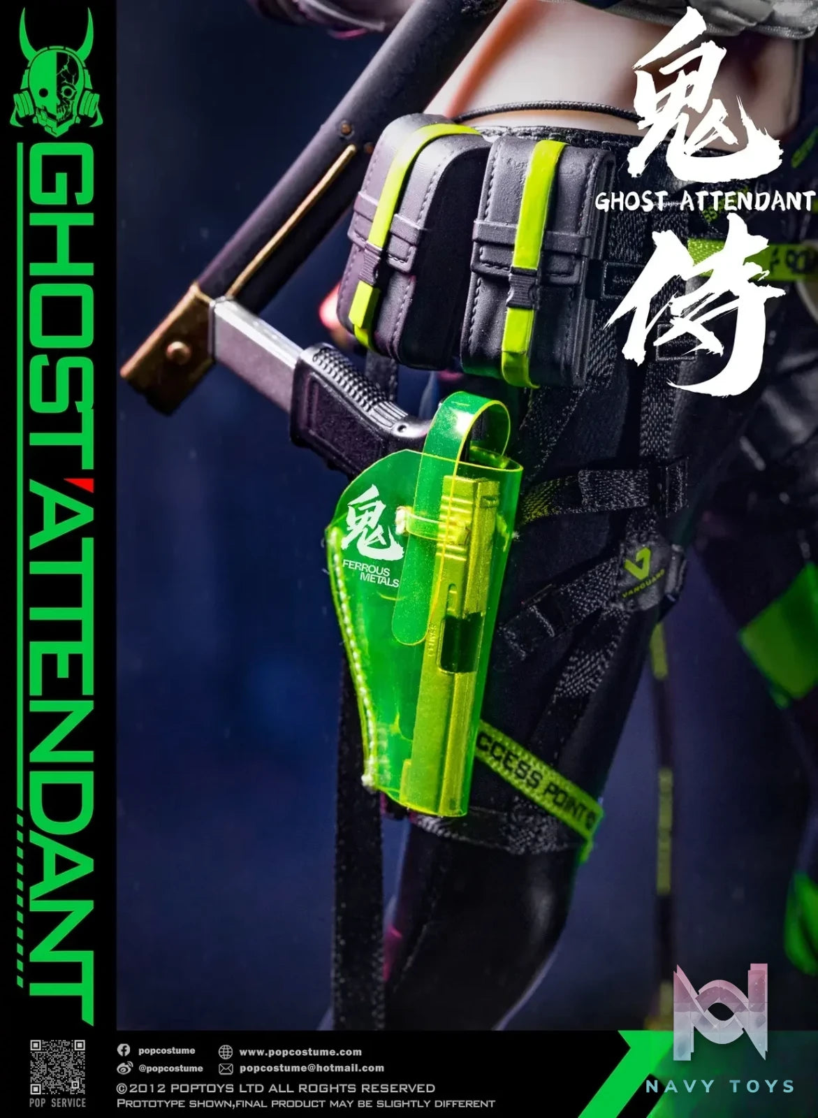POP COSTUME Studio – Ghost Attendant 1/6 Action Figure GS-001 2.0 (Licensed)