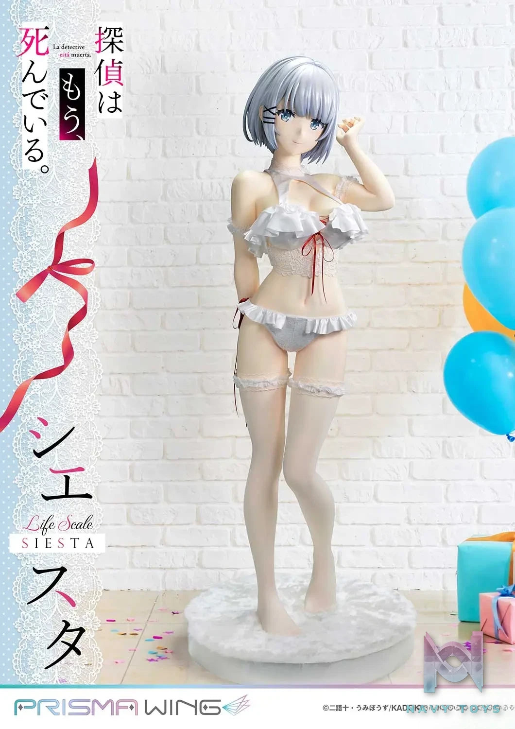 Prime 1 Studio & PRISMA WING Collection – Life Scale Masterline The Detective Is Already Dead Siesta Wedding Bikini version LSTMS-01 (Licensed)