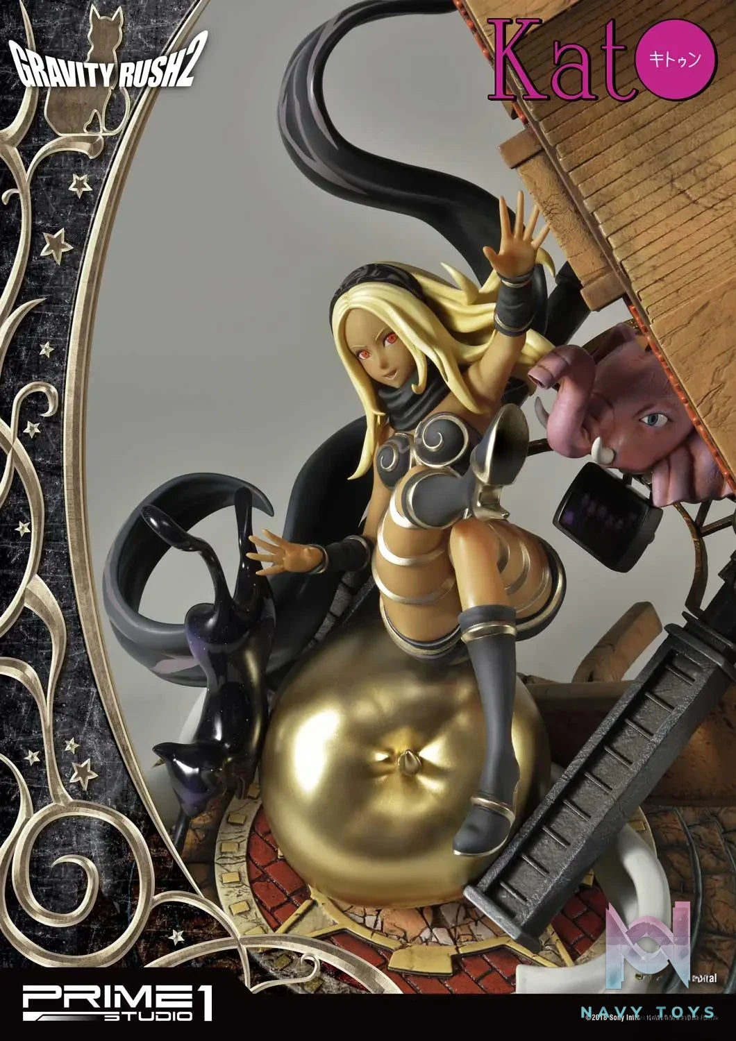 Prime 1 Studio – Concept Masterline Gravity Rush 2 Kat CMGR2-01 CMGR2-01EX (Licensed)