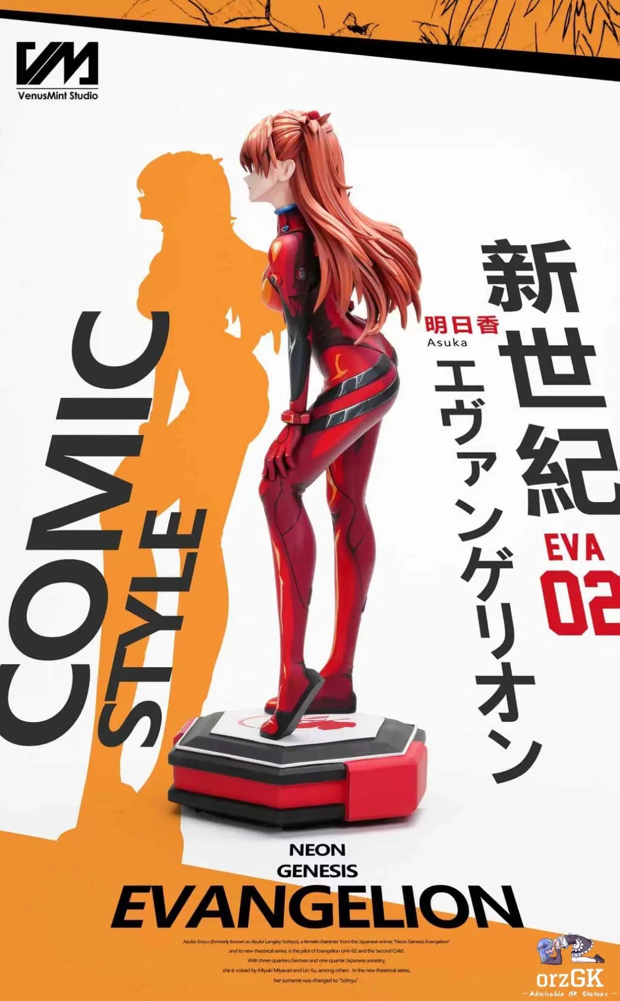 Anime Painted Series 01 Soryu Asuka Langley Neon Genesis - Evangelion - Venus Mint Studio resin statue Navy Toys anime figure