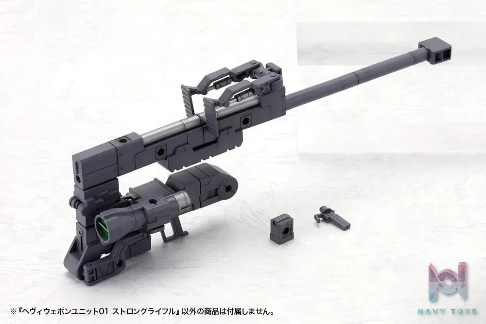 Kotobukiya – M.S.G Modeling Support Goods – Heavy Weapon Unit Strong Rifle (Licensed)