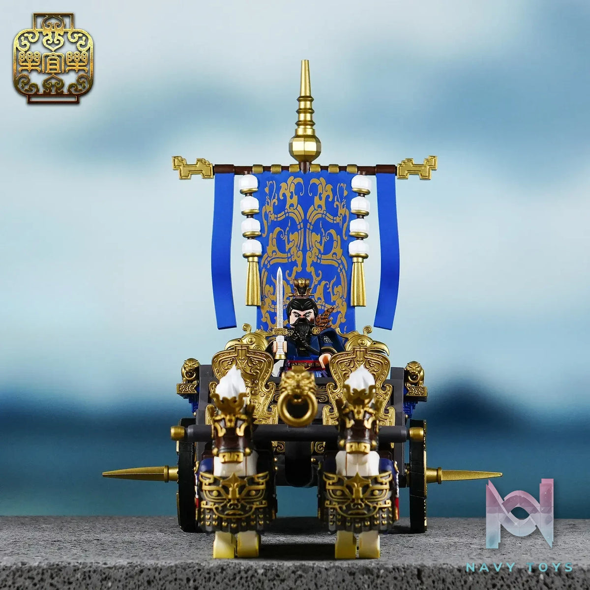 LEYILEBRICK Studio – Cao Cao Emperor Wu of Wei Three Kingdoms