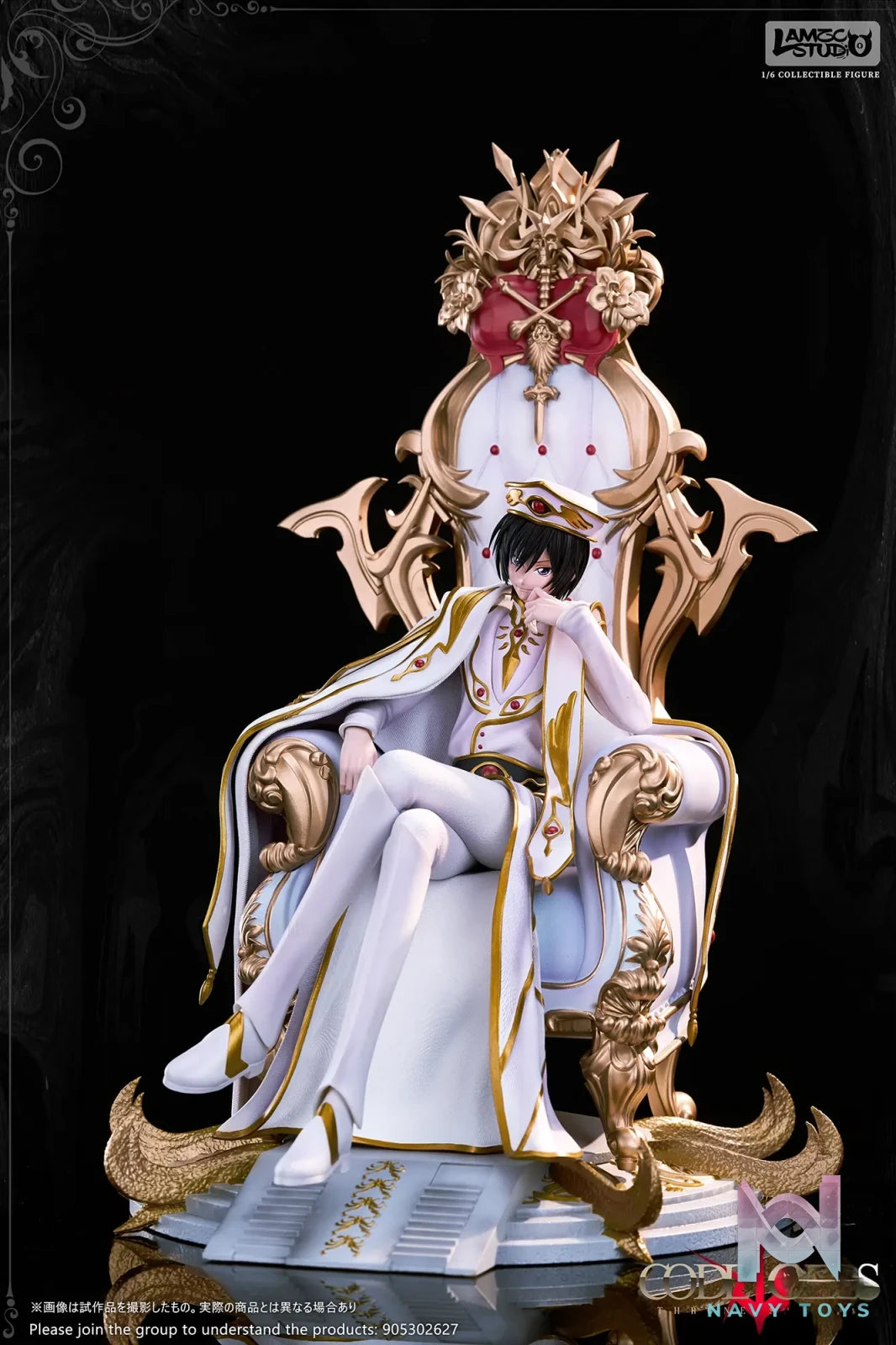Lamzc Studio – Code Geass: Lelouch of the Rebellion Throne Project #1 Lelouch Lamperouge & C.C