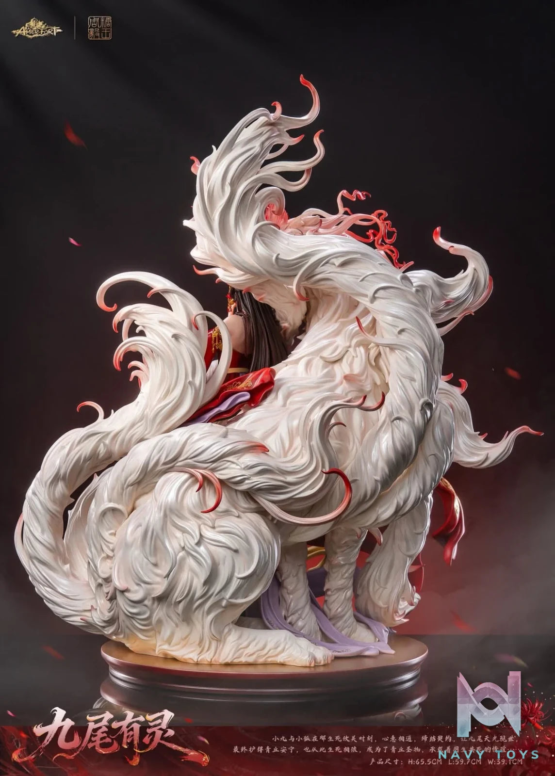 Nine Tailed Spirit resin statue Pj studio anime figure