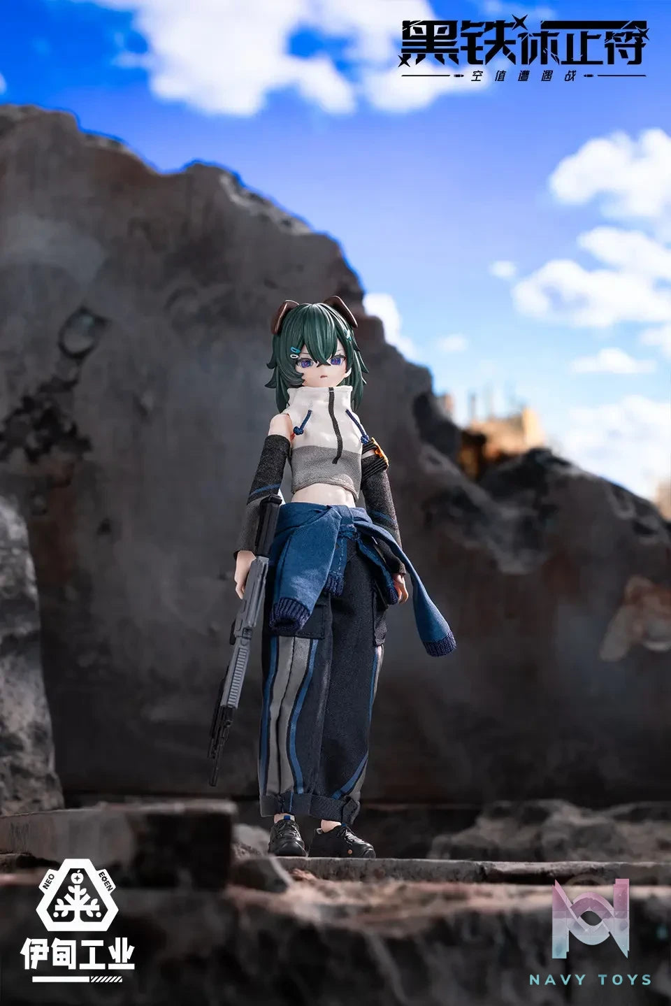 NEO EDEN TOYS – Eden Industry Rest in Iron Note Series Vol. 1 Null Encounter Articulated Figure (Licensed)