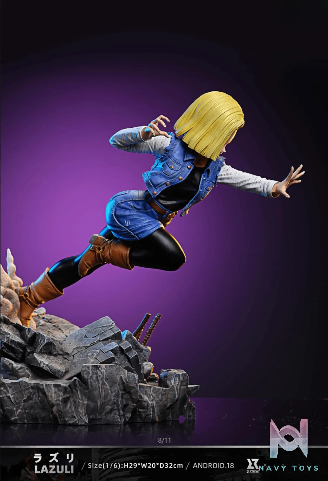 Z Studio & Dim Studio – Dragon Ball Future Battle – Android 18