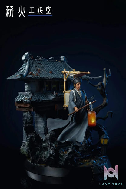 Xin Huo Studio – Strange Tales from a Chinese Studio Ning Caichen