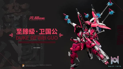 MOSHOW TOYS – Original MS0005 Duke of Wei Guo (Licensed)