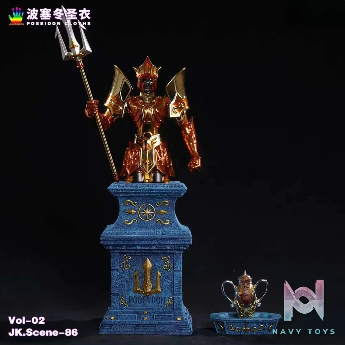 JacksDo Studio – Saint Seiya Poseidon Cloth Statue Three God Cloth #2