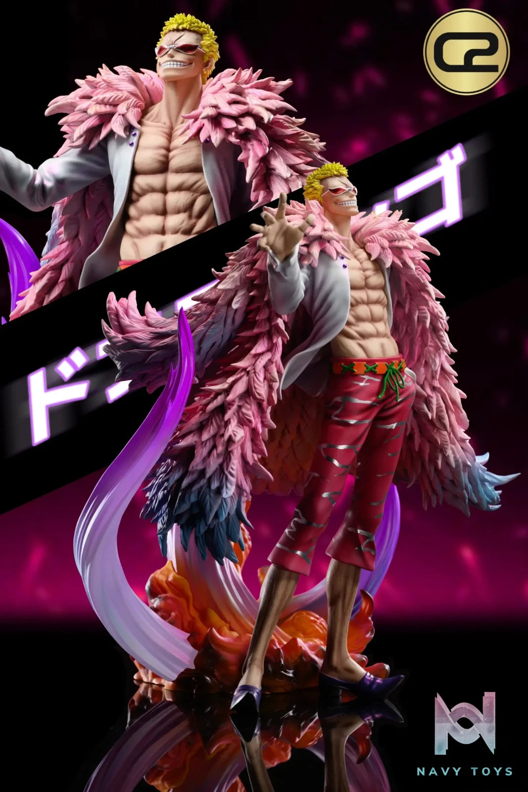 C2 Studio – One Piece Donquixote Doflamingo