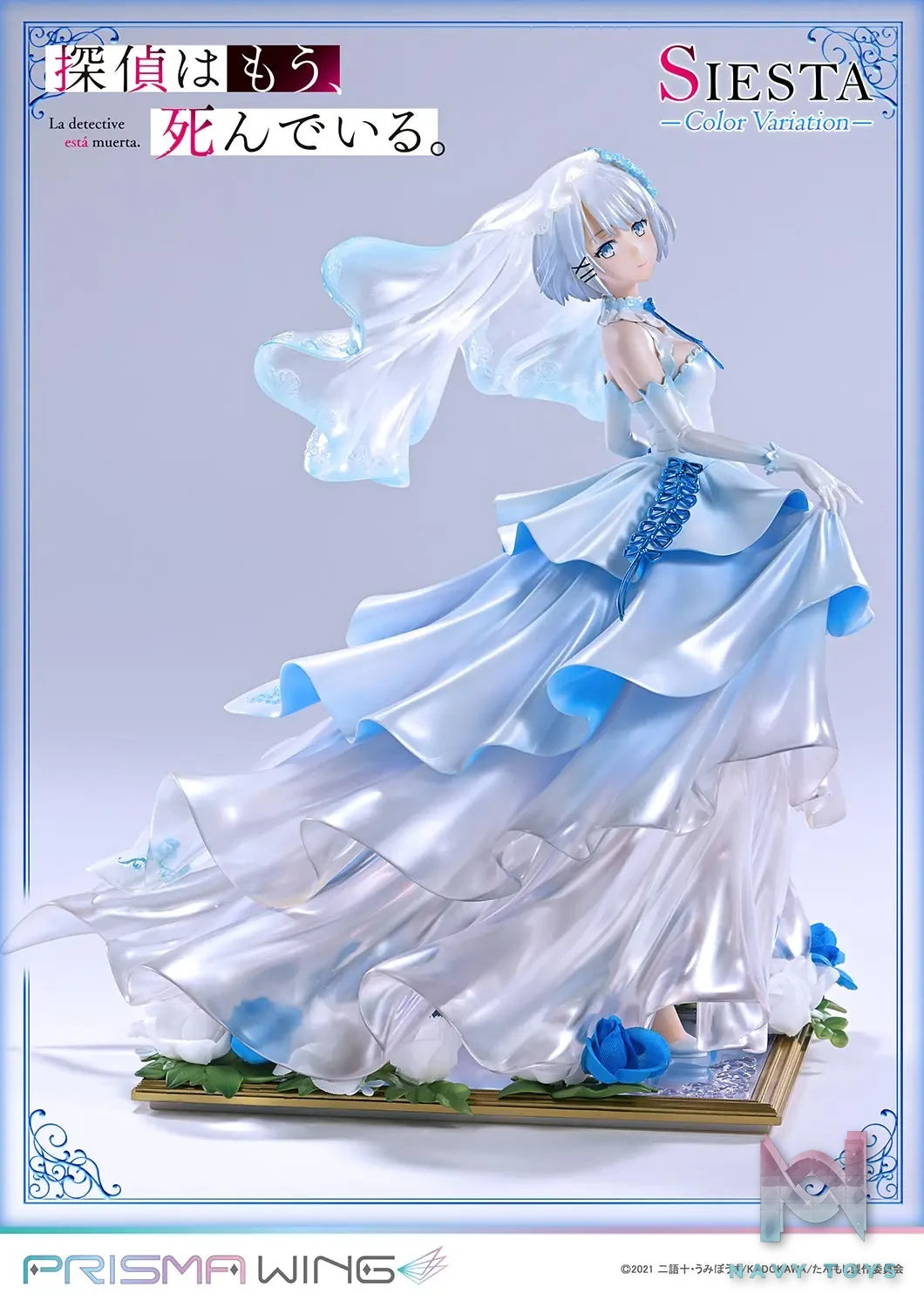 Prime 1 Studio & PRISMA WING Collection – PRISMA WING The Detective Is Already Dead Siesta Color Variations 1/7 Scale Pre-Painted Figure PWTMS-02P (Licensed)