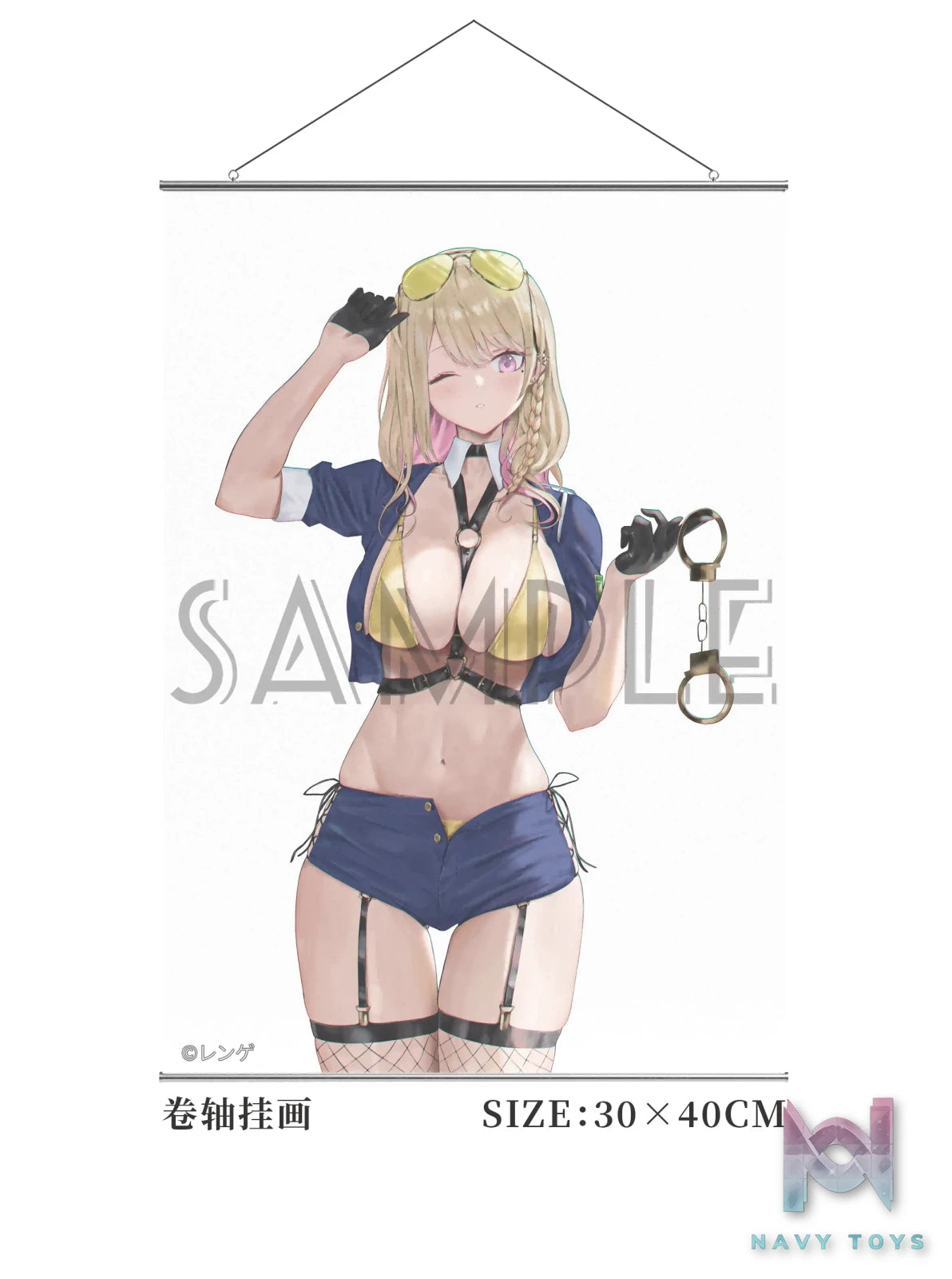 Hanabee – Original Gyaru Fukei-san Takanashi Arisa 1/6 Figure (Licensed)
