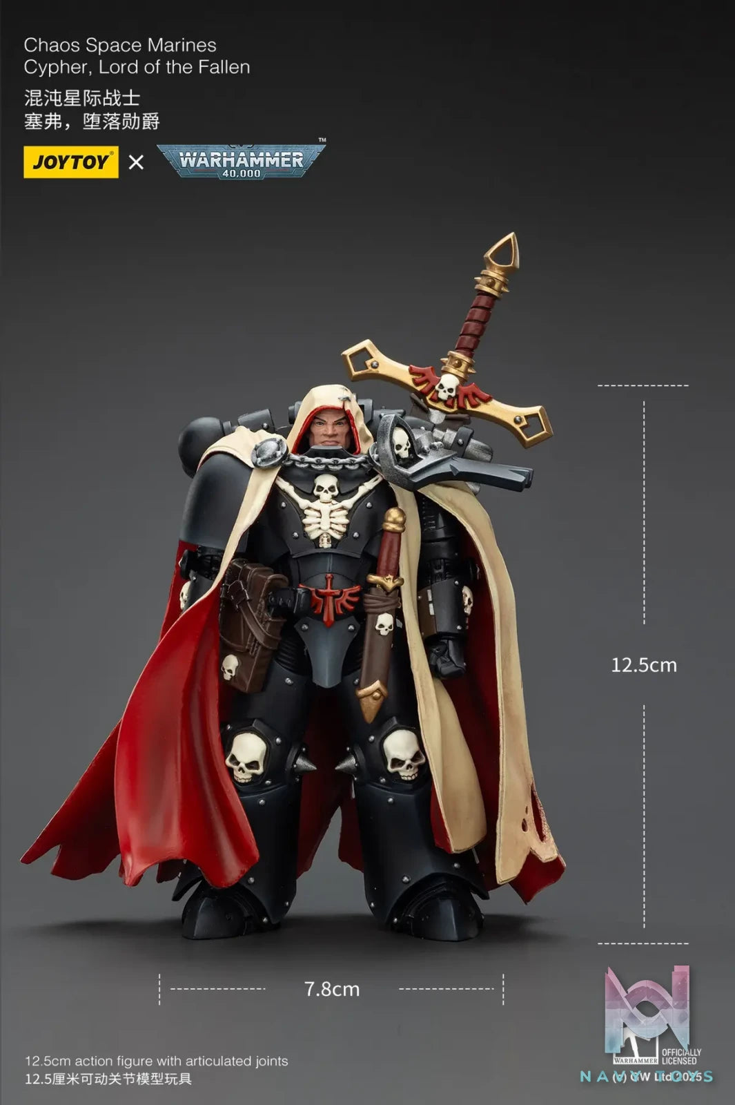 JOYTOY – Chaos Space Marines Cypher, Lord of the Fallen JT01826 (Licensed)