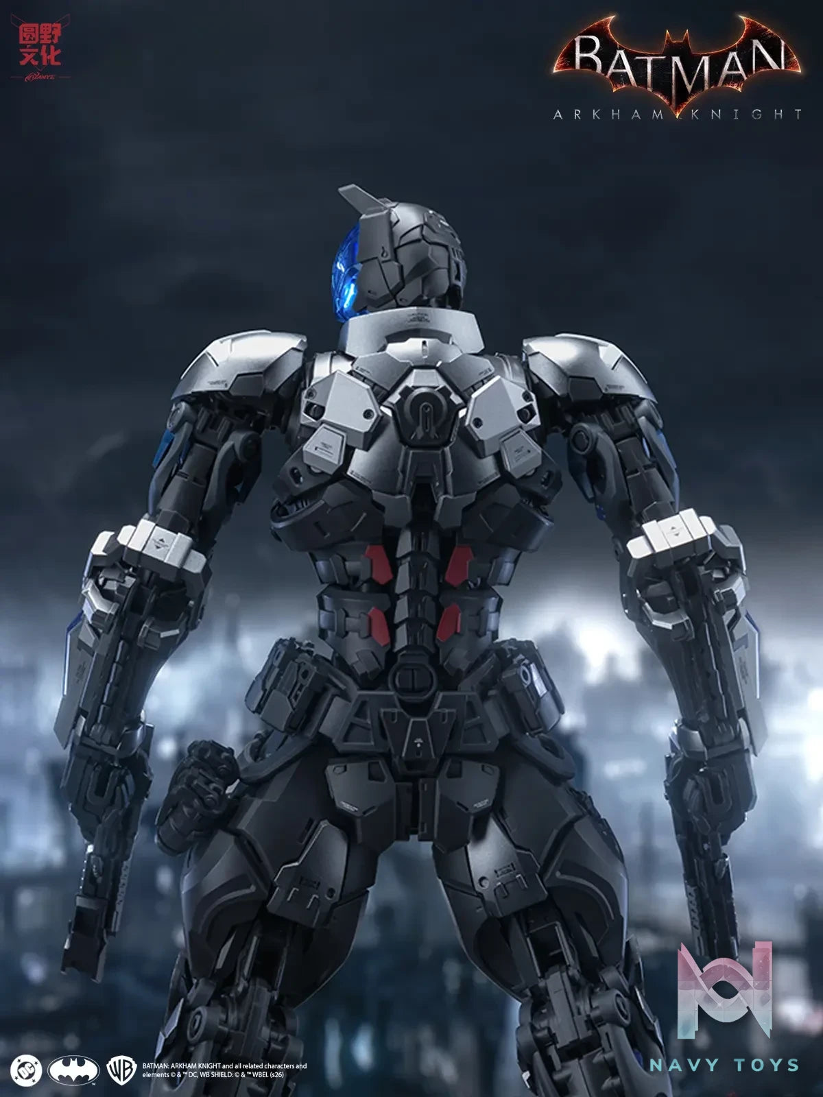 He Mo Xian – Batman: Arkham Knight 1/10 Assembly Ultra-Articulated Model (Licensed)