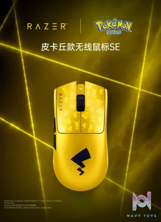 Razer – Pikachu Wireless Gaming Mouse SE Edition Viper V3 Pro Professional Esports Mouse Pokémon (Licensed)