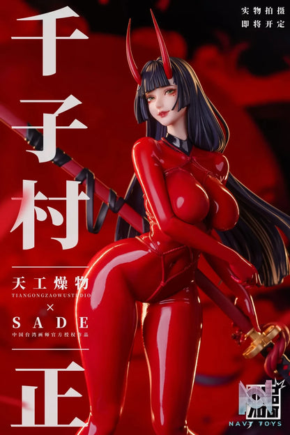 TGZW Studio – Original Latex Suit Senji Muramasa (Licensed)