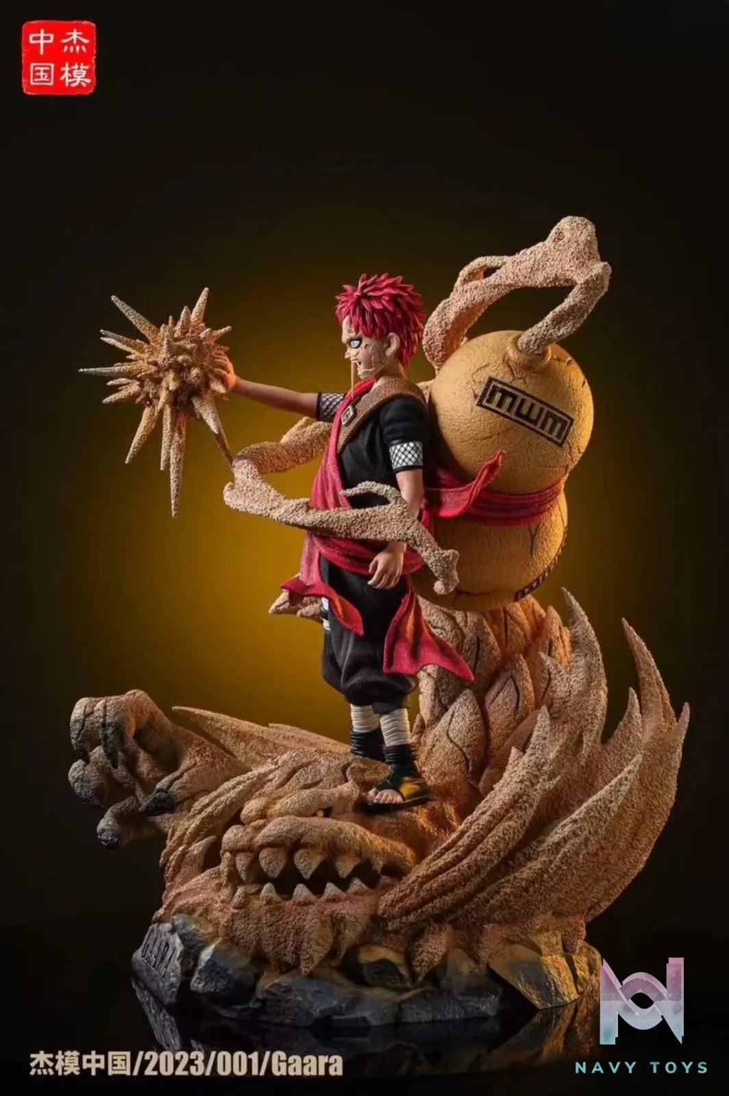 Jiemo China studio – Naruto Nakano series The first bullet Gaara