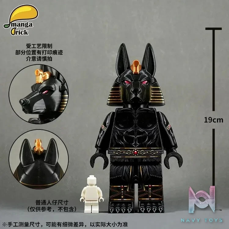 LEYILEBRICK Studio – Anubis Original