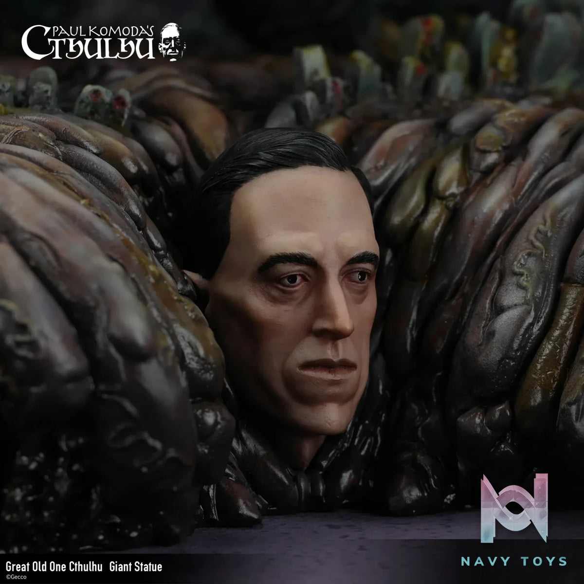 Gecco – Cthulhu Mythos The Great Old Ones Cthulhu Giant Statue (Licensed)