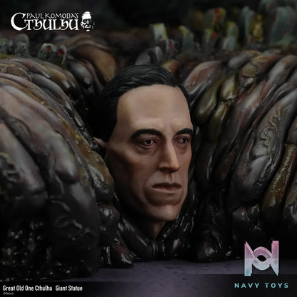 Gecco – Cthulhu Mythos The Great Old Ones Cthulhu Giant Statue (Licensed)