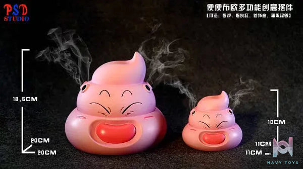 PSD STUDIO – Dragon Ball Poop Buu Multifunctional Ornament Storage Box