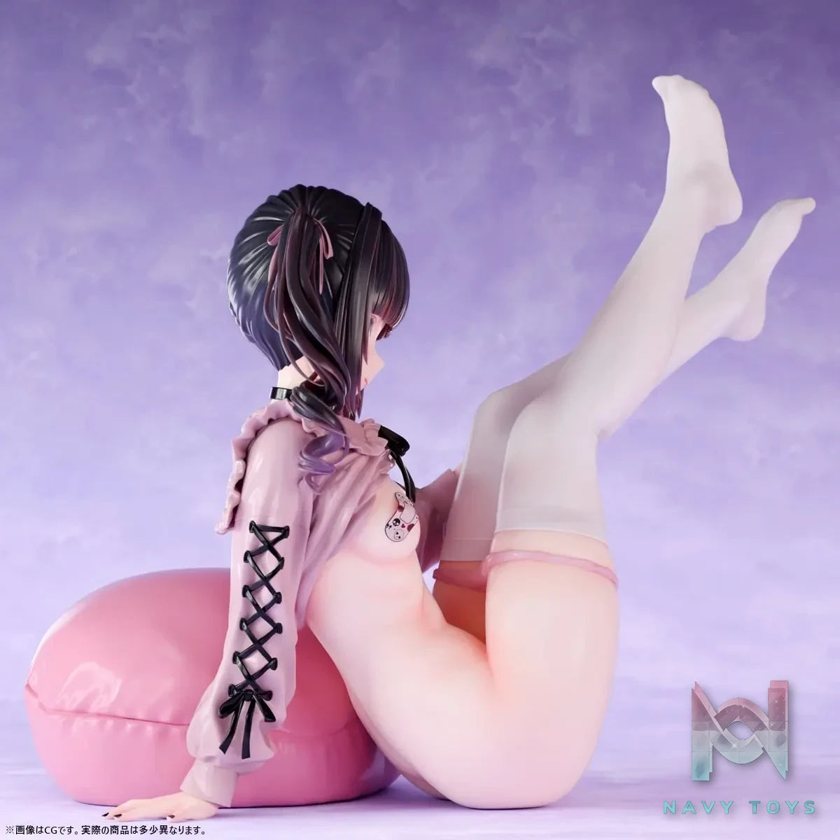 Insight – Voluptuous Girl Landmine Girlfriend Himena (Licensed)