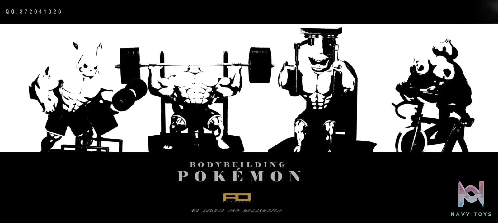 FO Studio – Gym Series Charmander