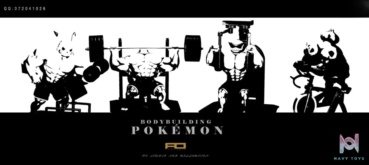 FO Studio – Gym Series Charmander