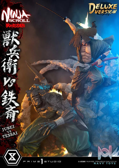 Prime 1 Studio – Ultimate Premium Masterline Ninja Scroll Jube versus Tessai UPMNS-01 UPMNS-01DX UPMNS-01DXS (Licensed)