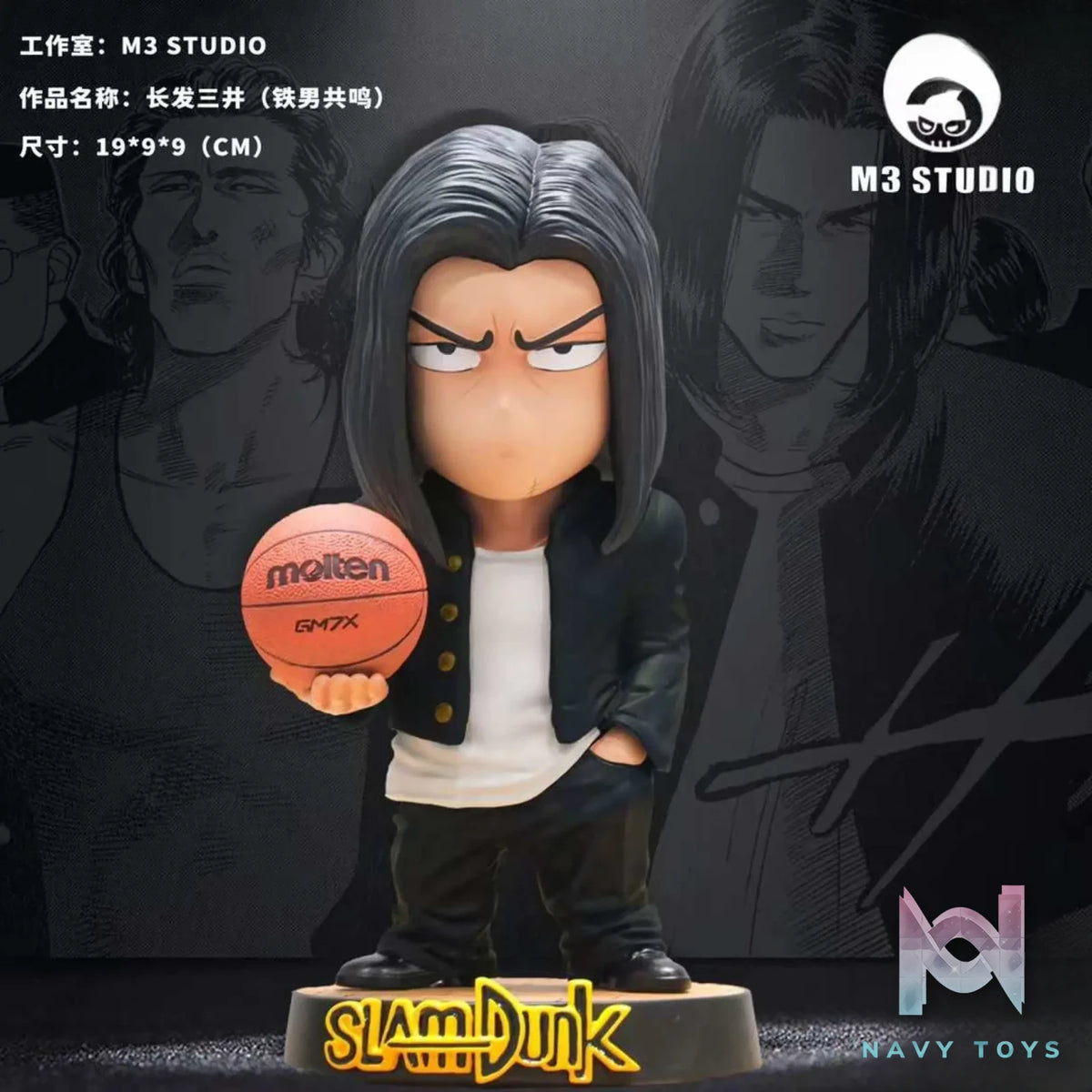 M3 Studio – Slam Dunk Mitsui Hisashi