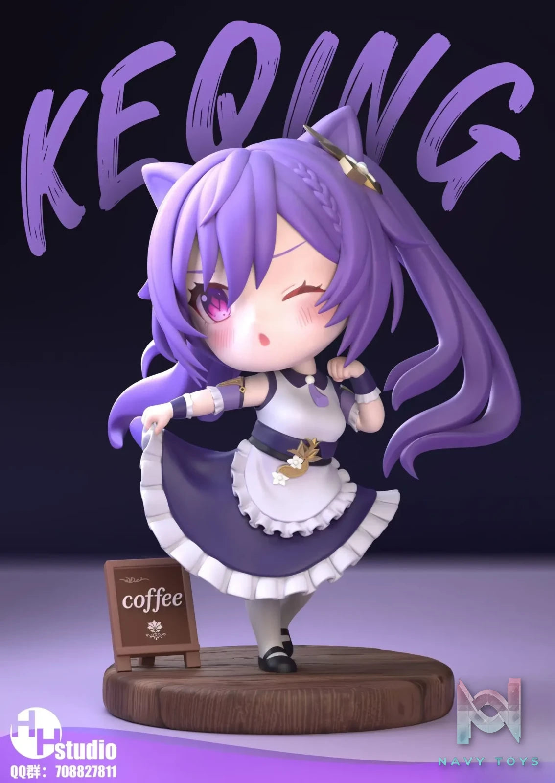 HH Studio – Genshin Impact KeQing