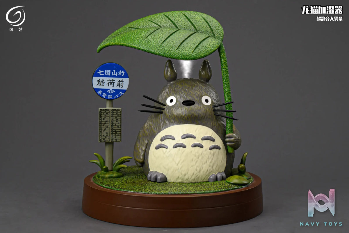 Ke Yi Mo Wan Studio – Life Series Totoro in the Rain Spray Humidifier My Neighbor Totoro