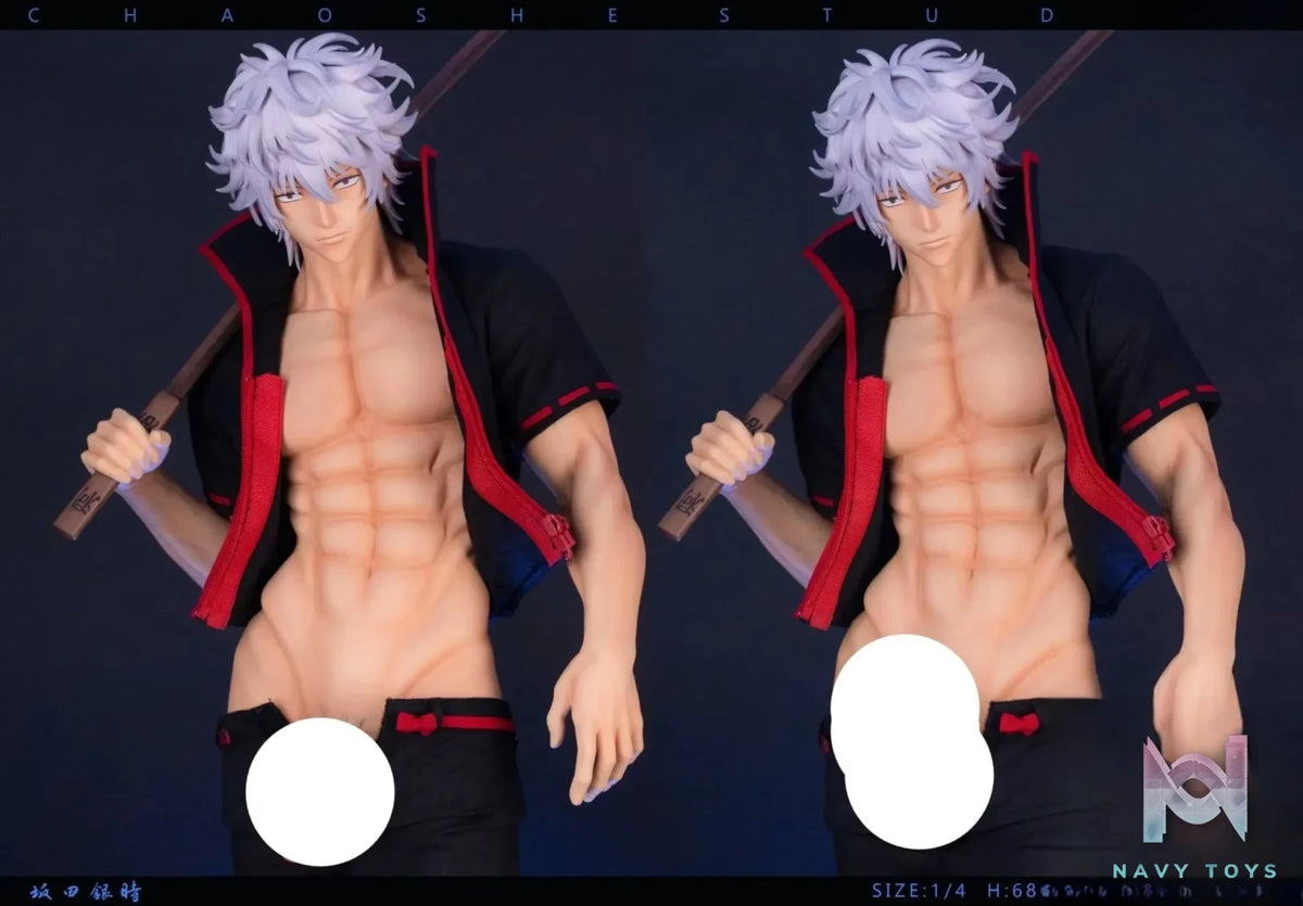Chao She Studio – Gintama Sakata Gintoki