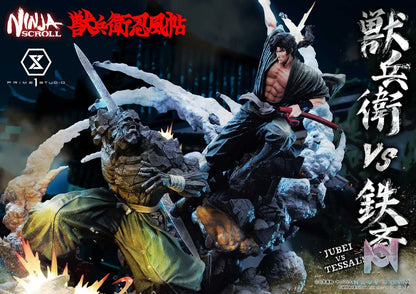 Prime 1 Studio – Ultimate Premium Masterline Ninja Scroll Jube versus Tessai UPMNS-01 UPMNS-01DX UPMNS-01DXS (Licensed)