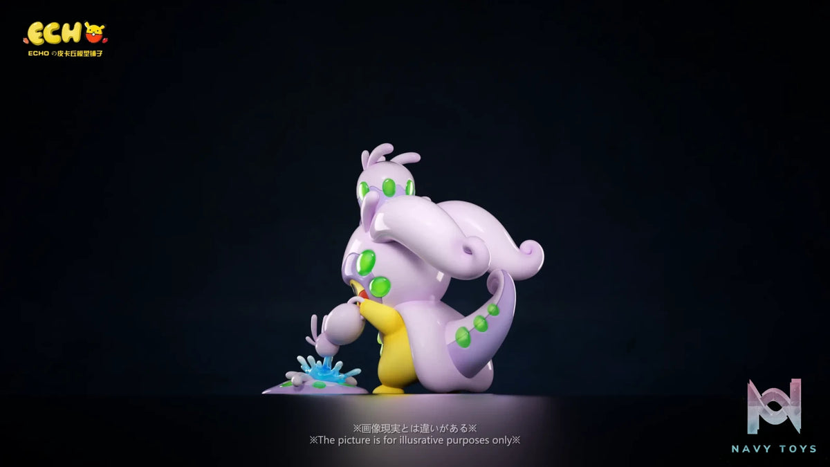 ECHO Studio – Pokémon Pikachu cos Goodra