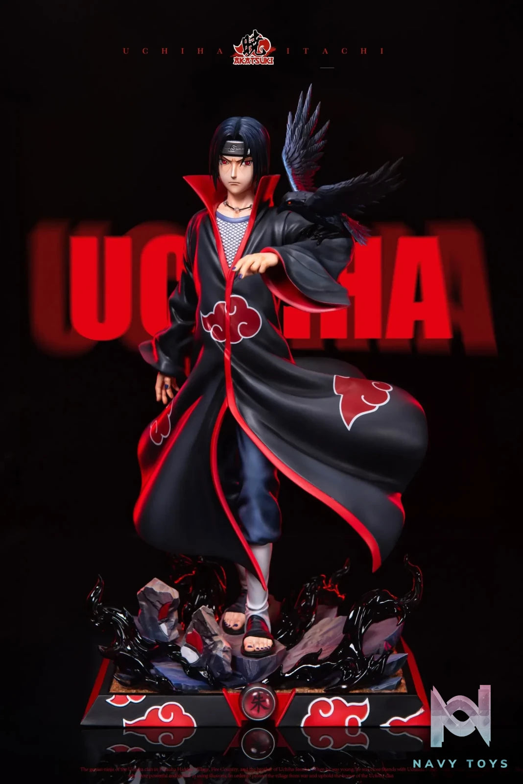 Akatsuki Studio – Naruto Akatsuki ********​*****