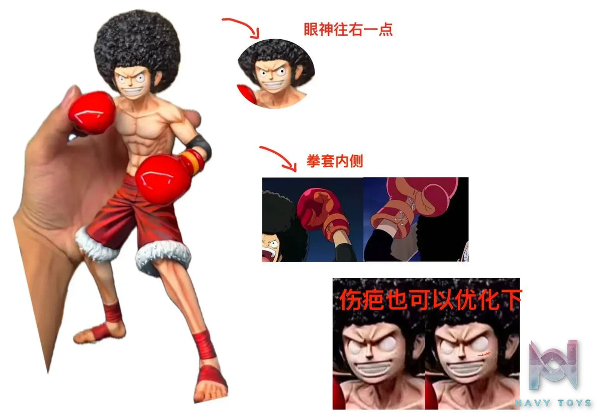 GOLD Studio – One Piece Afro Luffy