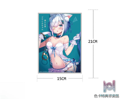 SIKI ANIM – Original Shibarare Neko Putika-chan 1/7 Figure (Licensed)