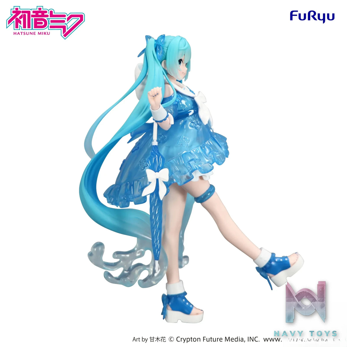 FURYU – Hatsune Miku Trio-Try-iT Figure Rainy Dance (Licensed)