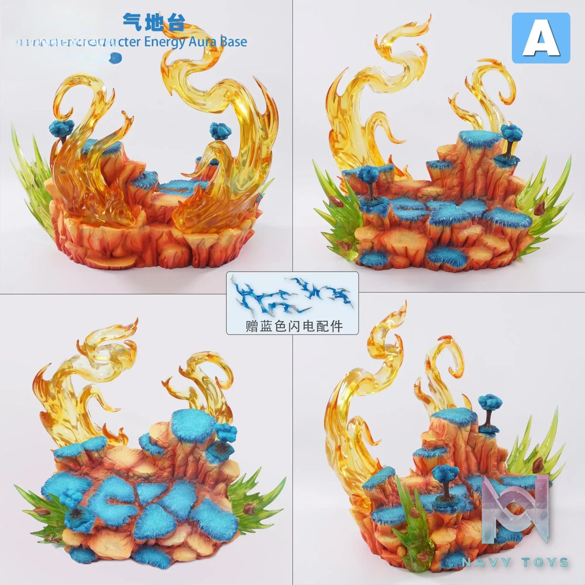Jacksdo Studio – Character Energy Aura Base Dragon Ball