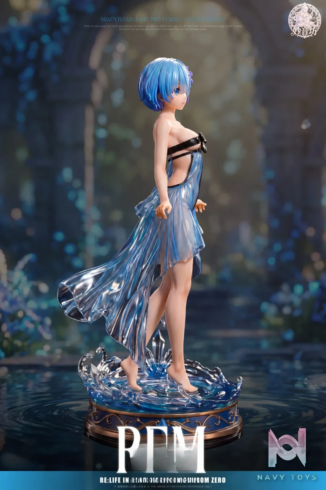 Miao Yin Fang Studio – Blue tulle Rem Re:ZERO – Starting Life