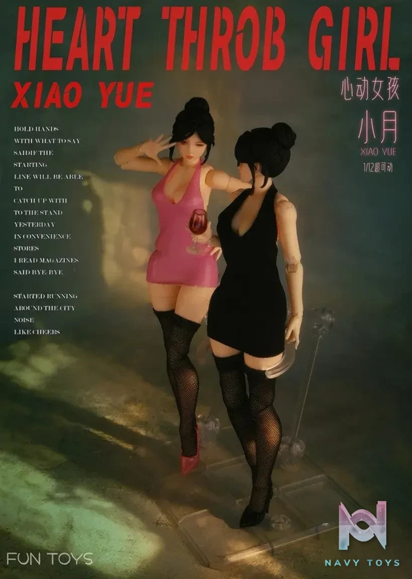 FUN TOYS – 1/12 Xiao Yue Action Figure (Licensed)