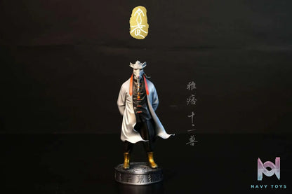 Wang Wu Studio – Twelve Beasts (Ink and Color Version) (Licensed)