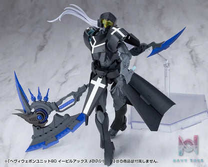 Kotobukiya – M.S.G Modeling Support Goods Heavy Weapon Unit 80 Evil Axe Gray Ver. (Licensed)